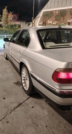 بی ئێم دەبڵیو سیریەس 7